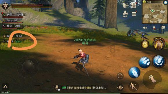 为了让VR世界动起来,迪士尼造出一款“魔法滑板”