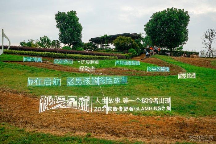 超黄金街霸