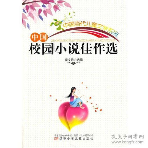 火柴算算数