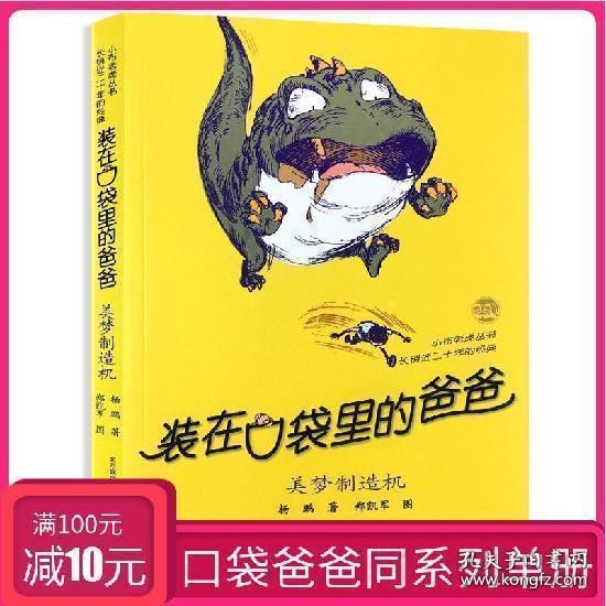 心情特别烦躁该怎么办？