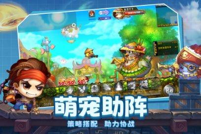 双鱼座在爱情里会比较被动吗？双鱼座心里是渴望什么样的爱情？游戏画面