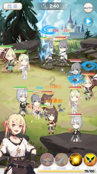 三国群英传7