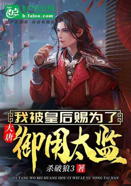 何炅对李湘和谢娜的态度为什么不一样？看了他们的经历，就会明白